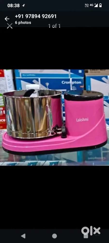 Lakshmi wet grinder 2 ltr capacity new pcs 150w