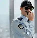 Security guard job