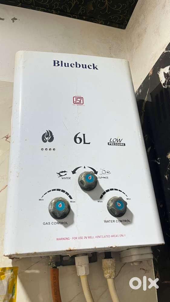 Ges geyser