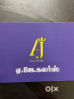 Office assistant female