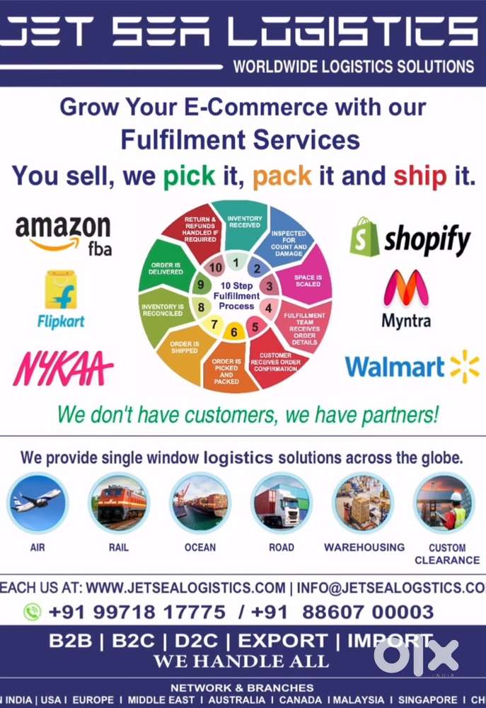 Logistics Coordinator