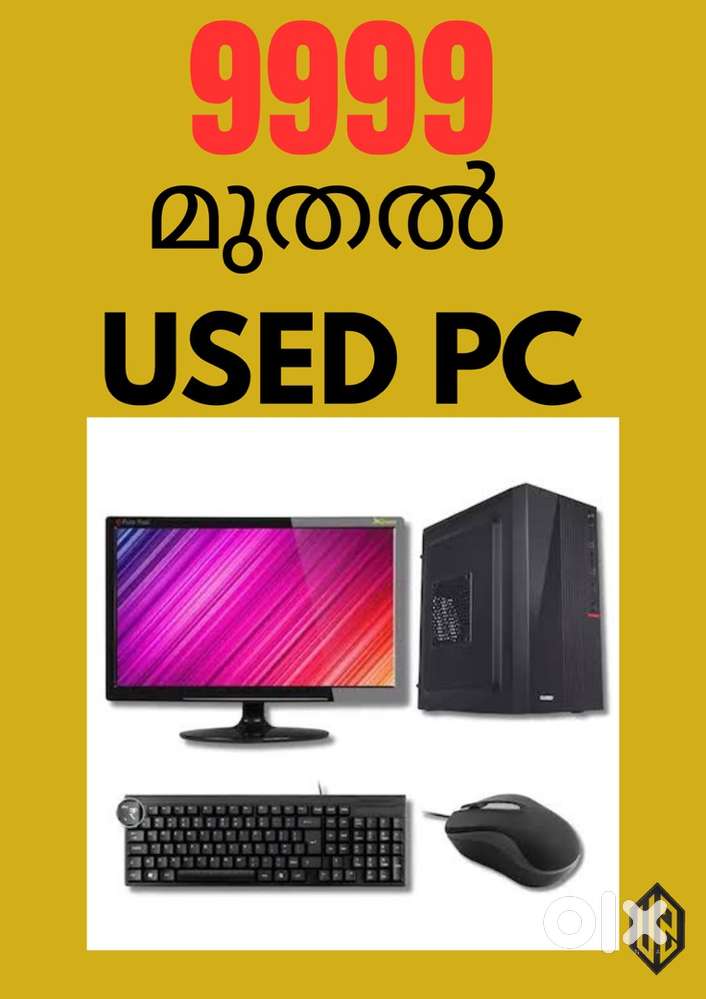 9999മുതൽ USED FULL SET PC