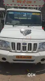 Mahindra Bolero, 2021, Diesel
