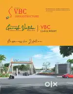 Chintamani ganesh vatika old dhamtari road Raipur