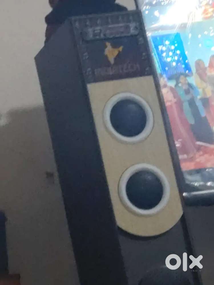 Home theatre