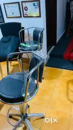 Chair For Sale