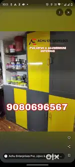 Pvc & upvc work carpenter , helper needed
