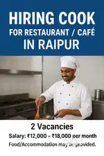 Hiring Cook for Restaurant/Café – Raipur (Hiring Cook for Restaurant)