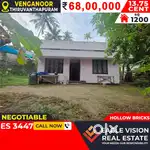 02 Bhk 13.75 cent 600 sq ft house for sale near By Venganoor