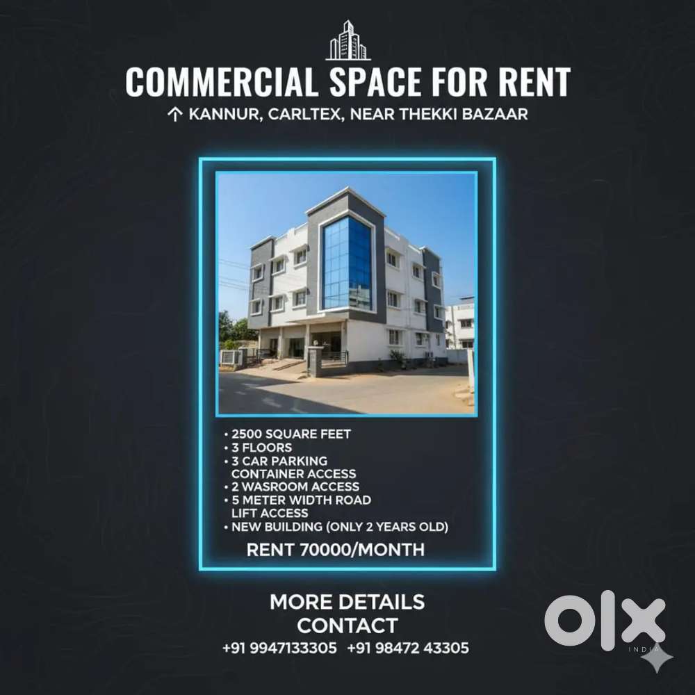 Commercial space for rent