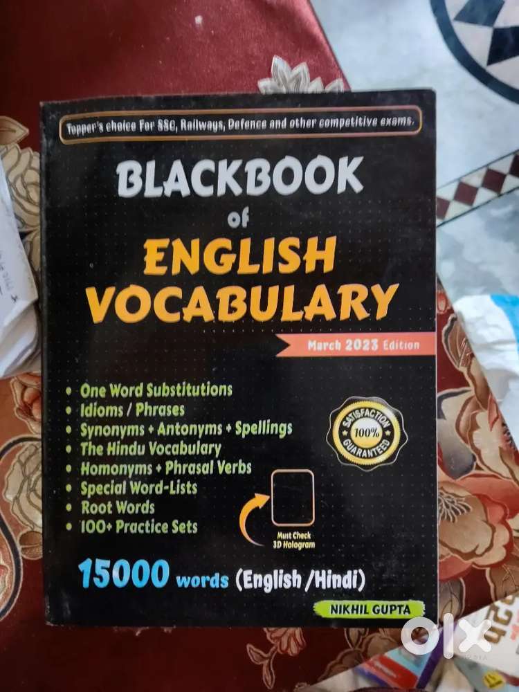 Blackbook english