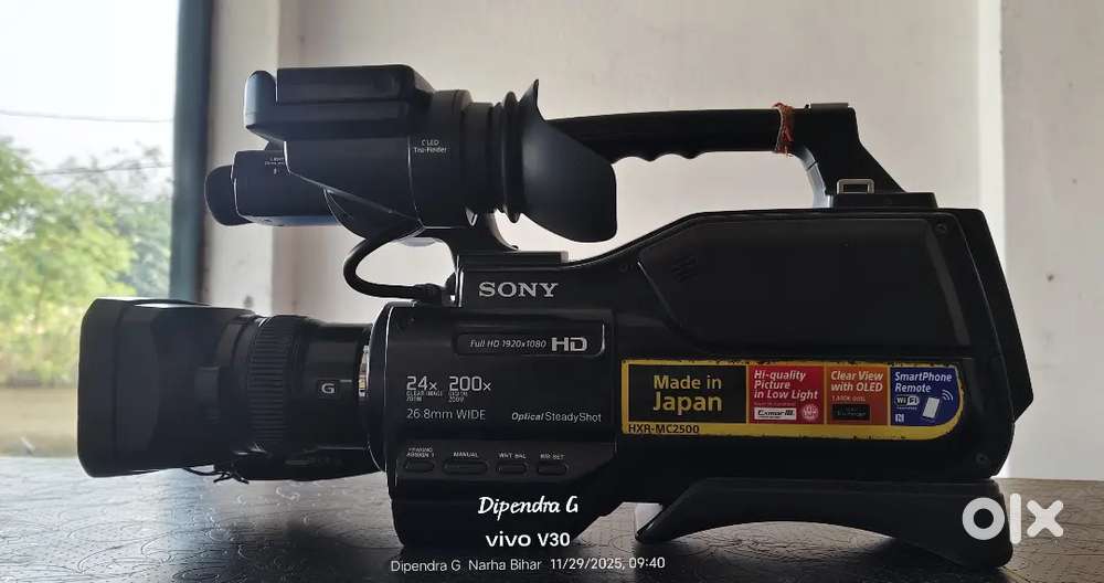 Sony P2500