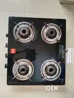 Cello gas stove
