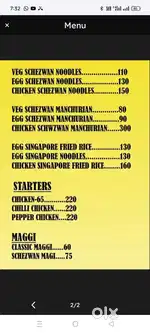 I'm Chinese and briyani cafe