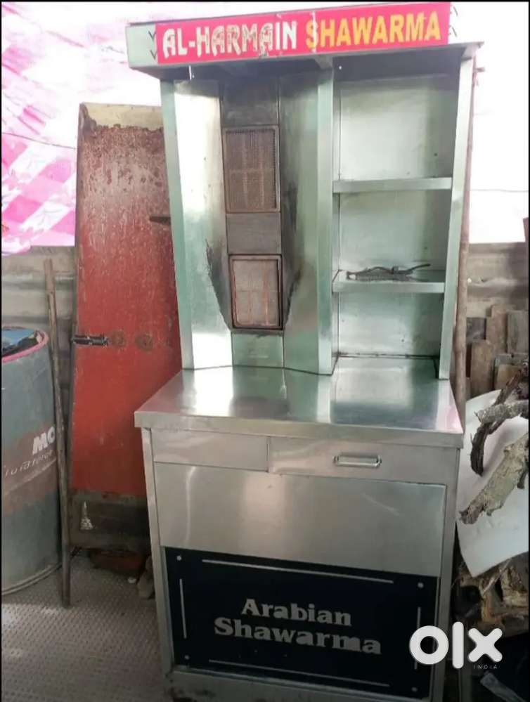 SHAWARMA MACHINE