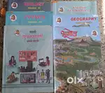 11th & 12th text book and digest all set half price