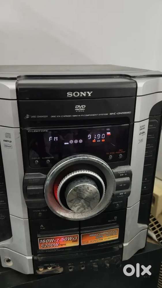 Hifi system unit only (5200w)