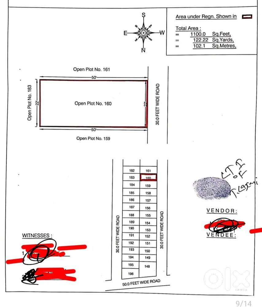 Urgent selling open plot at Kamareddy