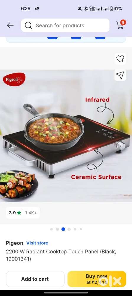 Pigeon radiant 2200 Watts induction cooktop