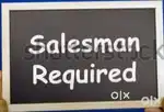 Distribution sales representative
