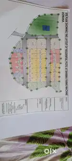 We are selling land