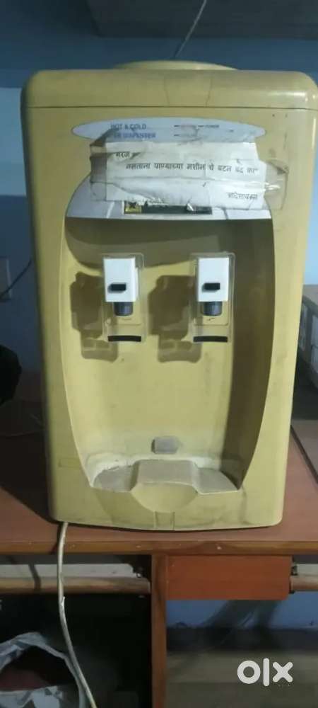 Water Dispenser