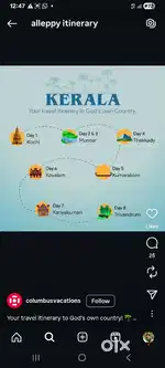 Air ticket booking