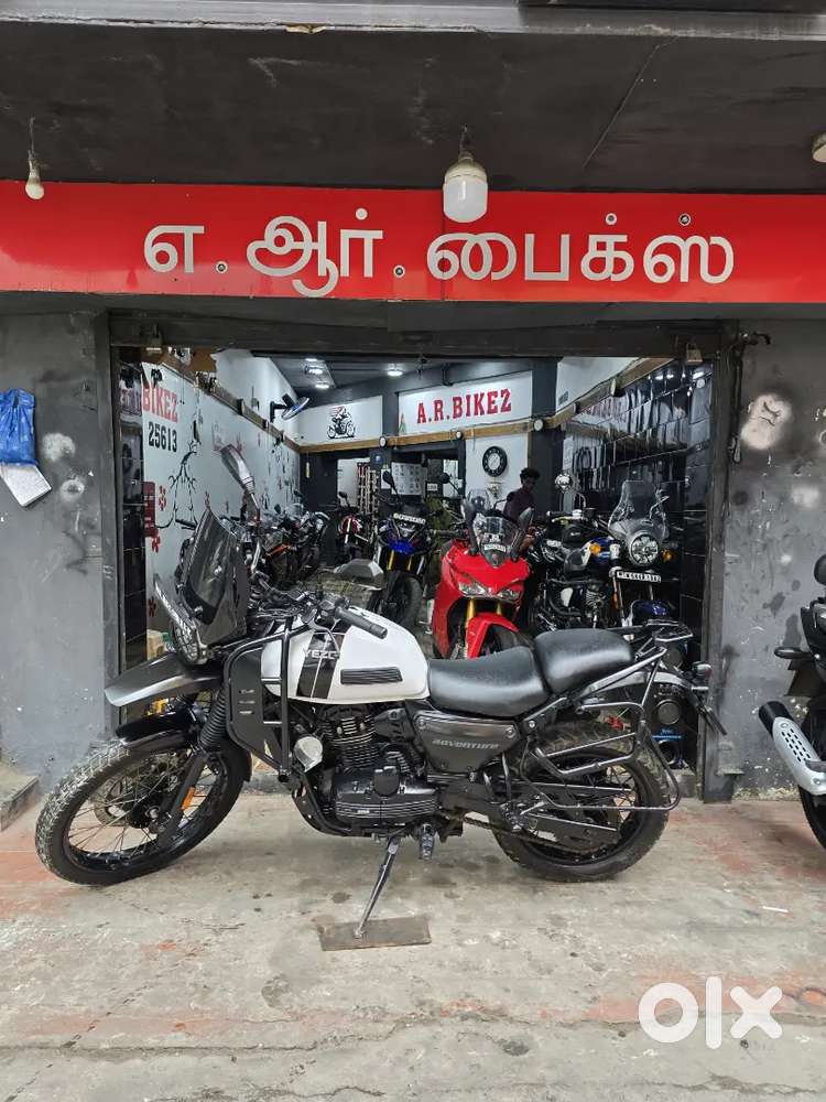 Yezdi Adventure 334cc WHITE Double Disc ABS