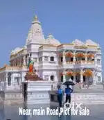 Plotforsales,, மகாமக குளத்தில் இருந்து 10, நிமிடத்தில்