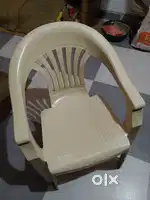 Yellow chair