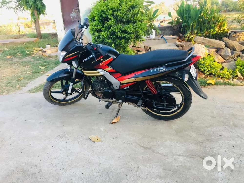 Emergency selling ,need money