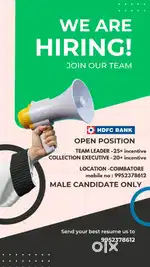 BANKING JOB