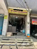 SHOP FOR SALE