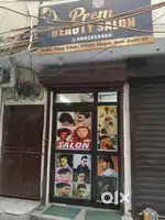 Shop in rent
