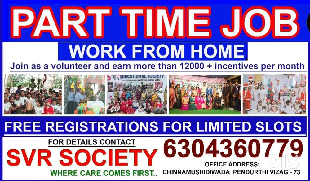 Urjunt required volunteers to work from ho me for fixed salary