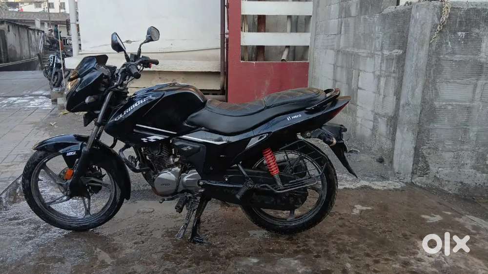 Glamour Xtech
