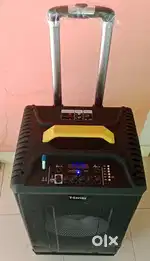 T series party box