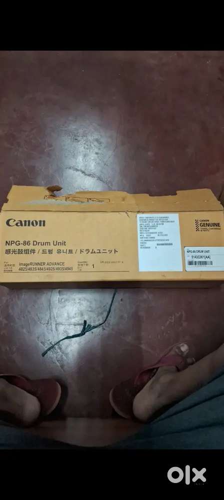 CANON NPG-86 DRUM UNIT image runner Advance
