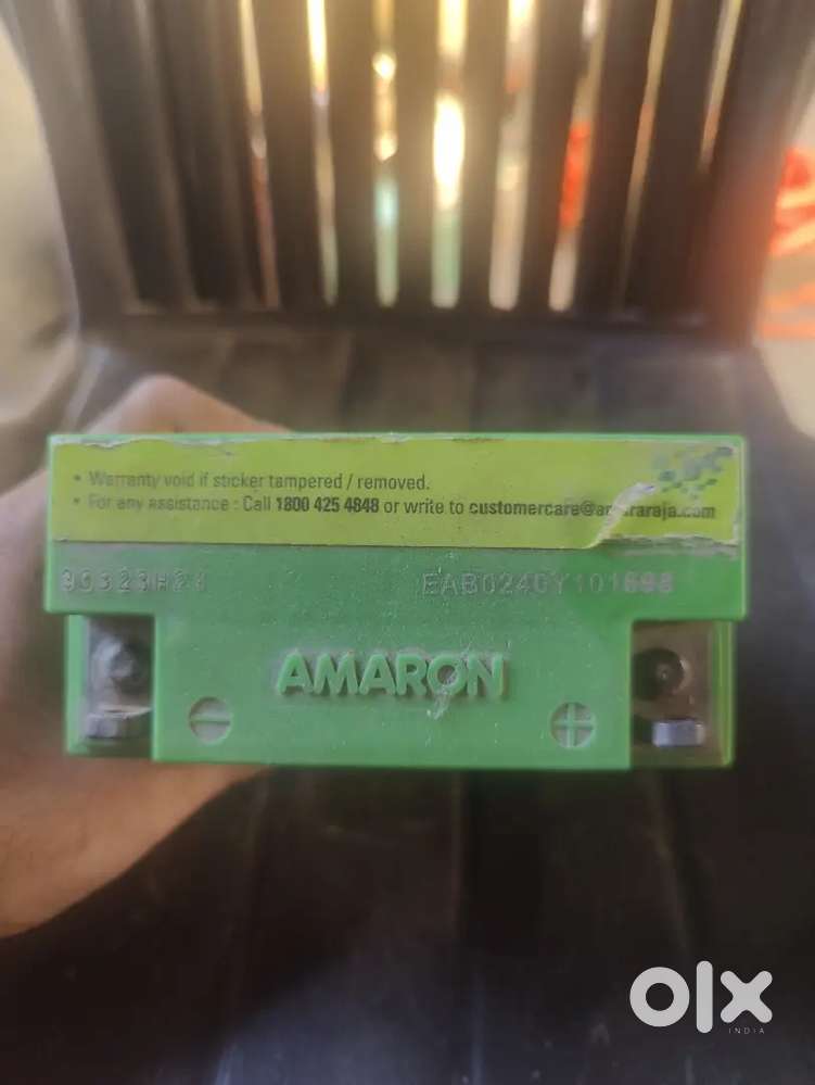 Amaron battery