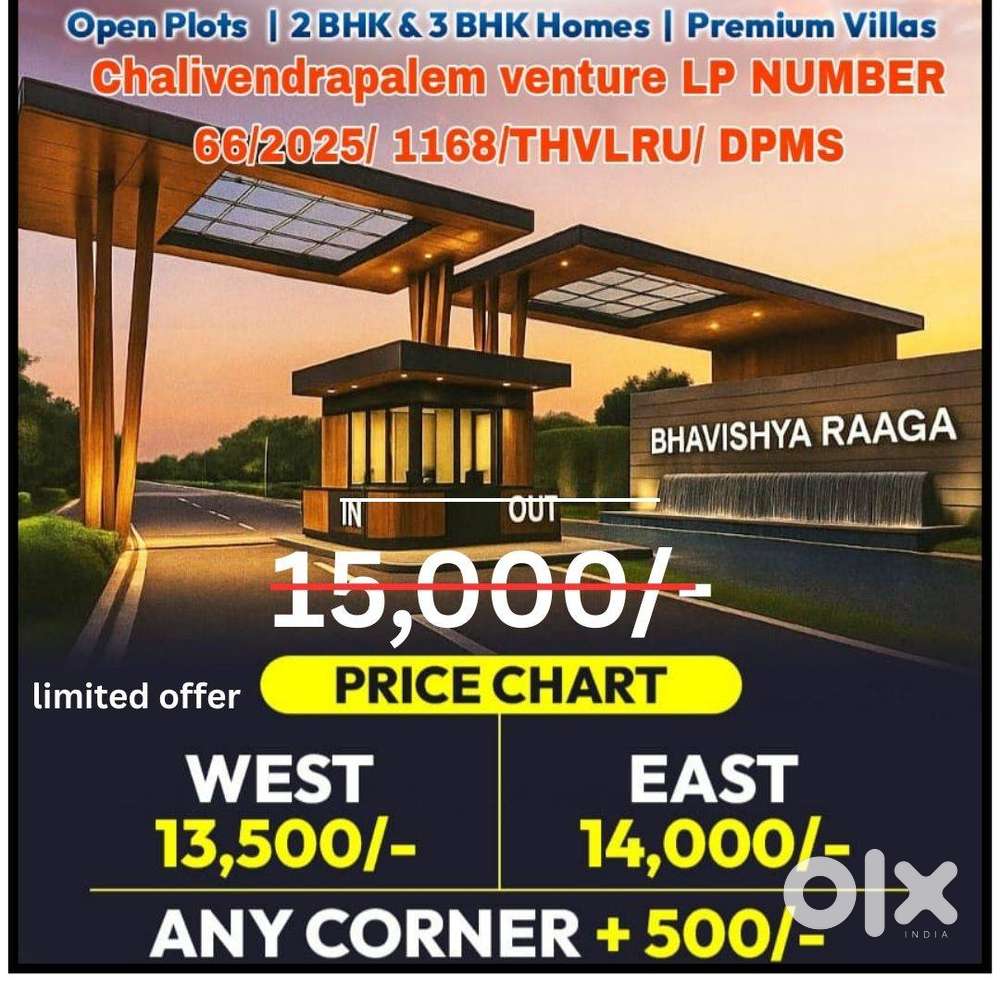 Plots on Main Road with Highway Touch