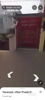 A Beautiful shop for your progress.