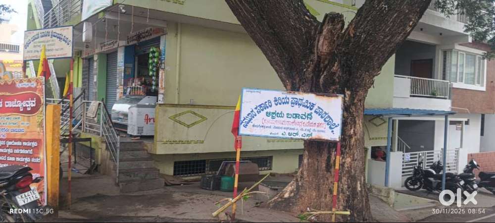 E KHATA PROPERTY FOR SALE