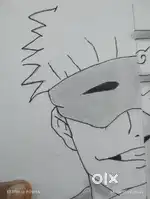 Ram ram ram ram ram