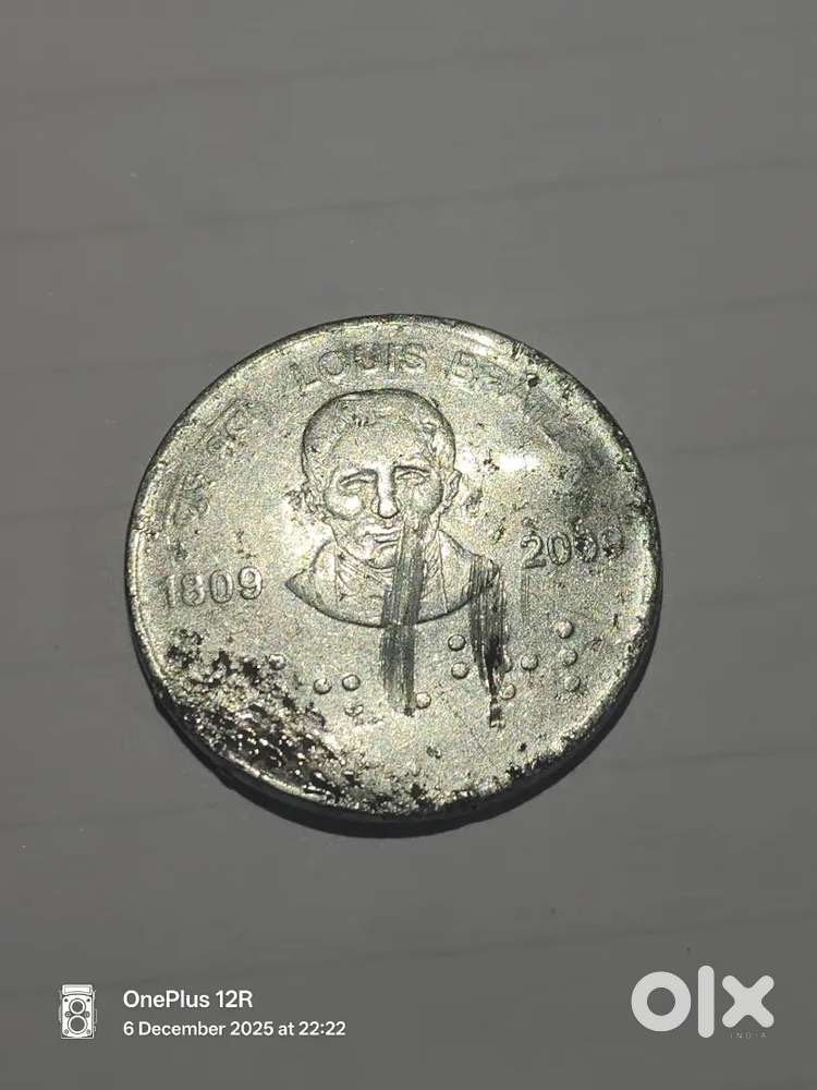 Rare Ancient Commemorative Coin – Louis Braille