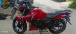 Single hand used bike.