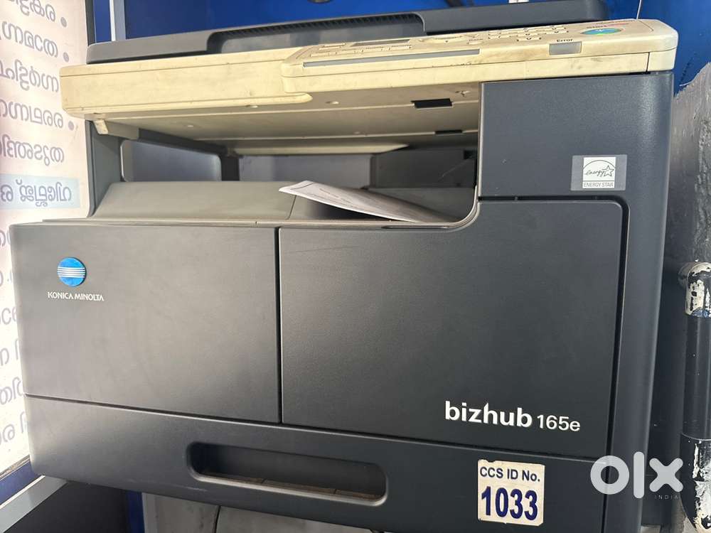 Konica Minolta Printer