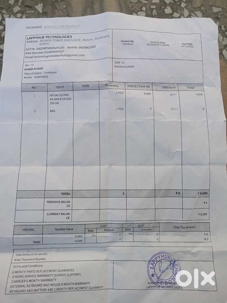 (Secand hand laptop) ranchi lapihub se liya huwa