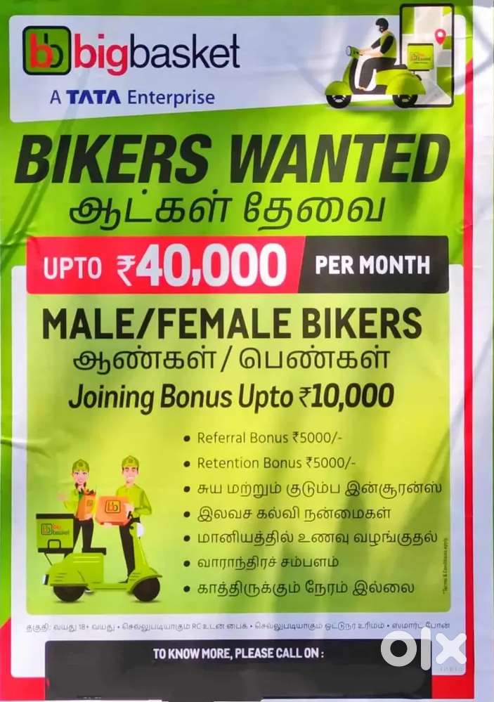BIGBASKET OTTERI KILPAUK 2KM& 3KM INSTANT GROCERY DELIVERY WEEK-10500₹