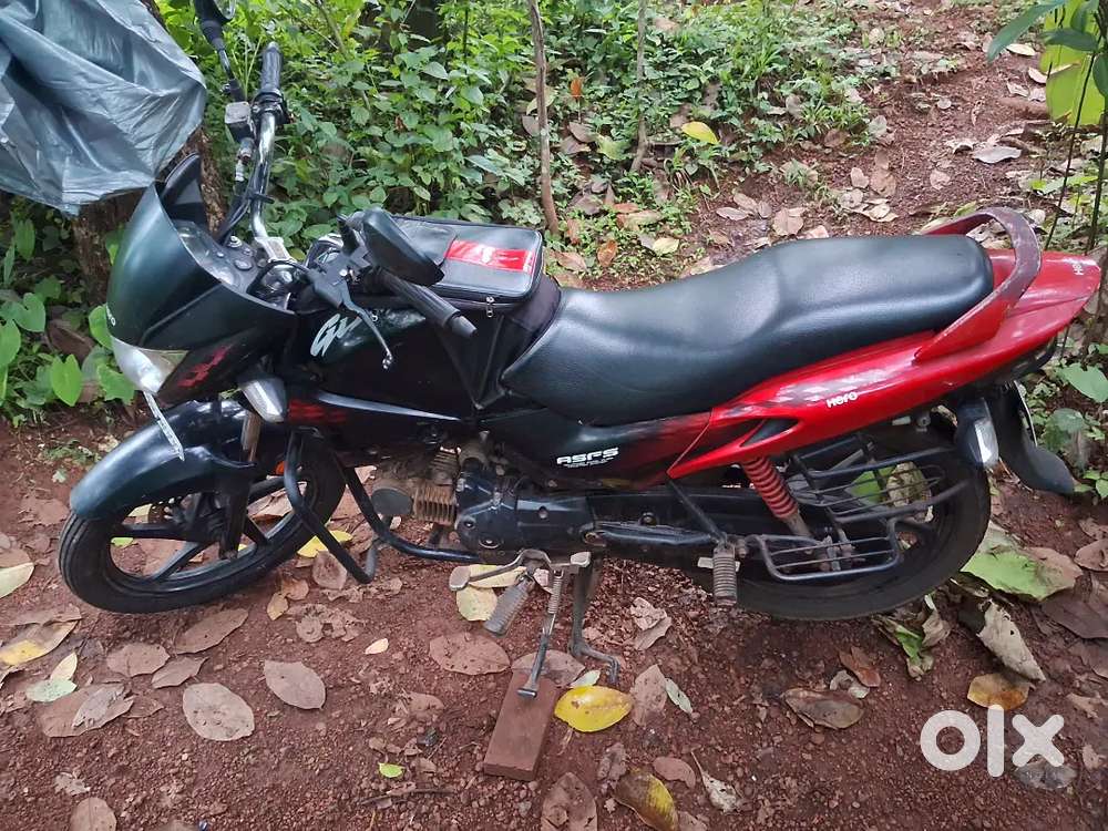 2013 last average condition