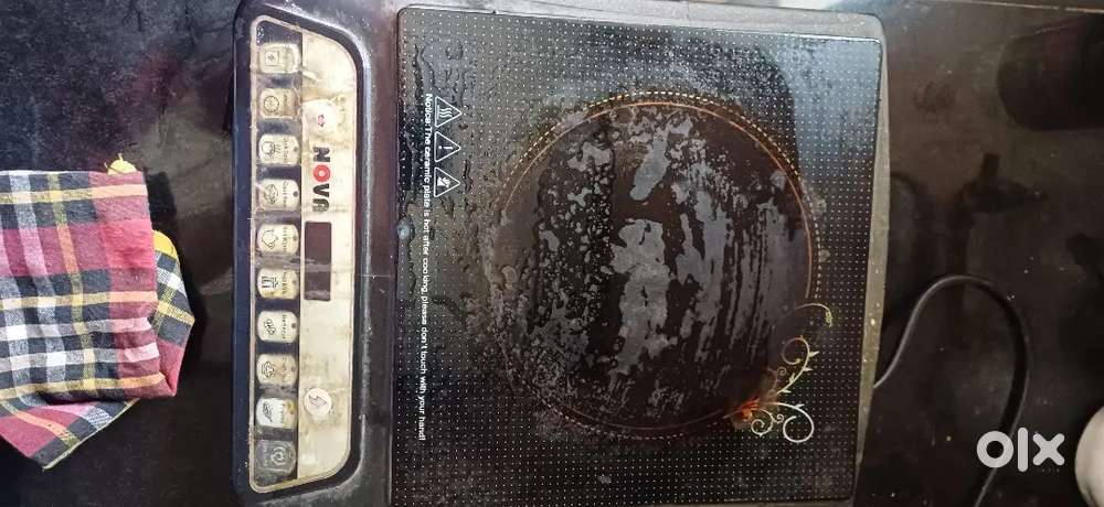 Induction cook top